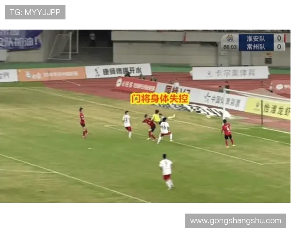 朗格莱手部触球破门被判无效裁判借助VAR取消进球引发热议 朗格莱手部触球破门被判无效裁判借助VAR取消进球引发热议