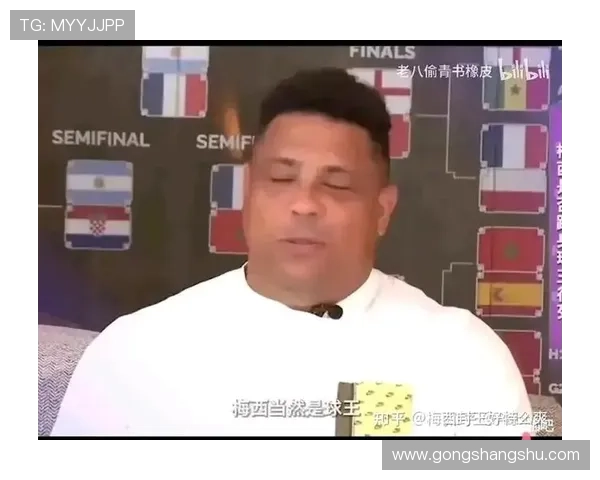 金球三连霸邦马蒂:未考虑追梅西八金纪录无人能复制他的传奇成就 金球三连霸邦马蒂:未考虑追梅西八金纪录无人能复制他的传奇成就