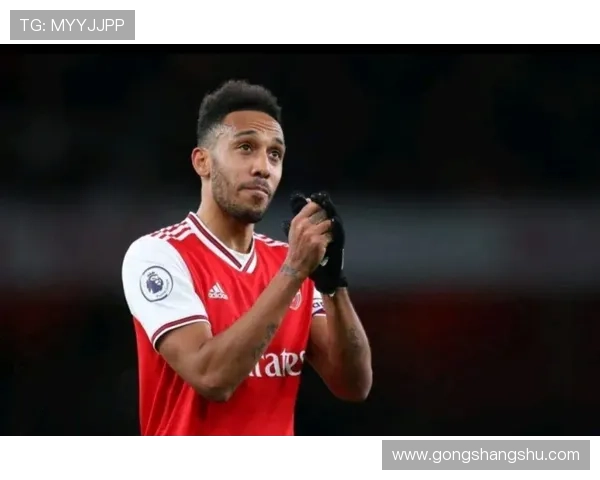 奥巴梅扬大四喜助加蓬狂胜却因暴力行为终场染红离场 奥巴梅扬大四喜助加蓬狂胜却因暴力行为终场染红离场