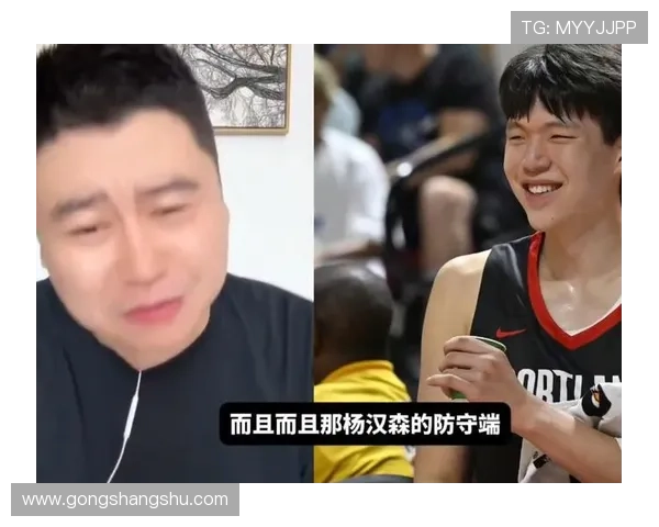 美网友质疑杨瀚森表现不佳认为16号签选他是浪费资源