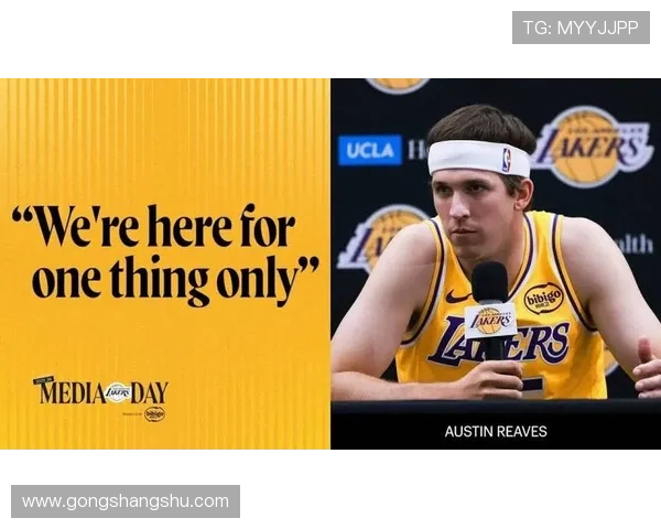 里夫斯砍下职业生涯新高五十分荣膺湖人历史第十二位五十分先生