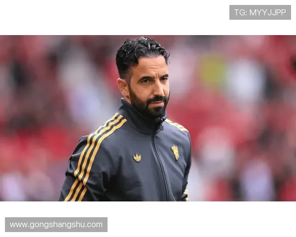 曼联三连胜激励阿莫林振奋精神状态恢复自信