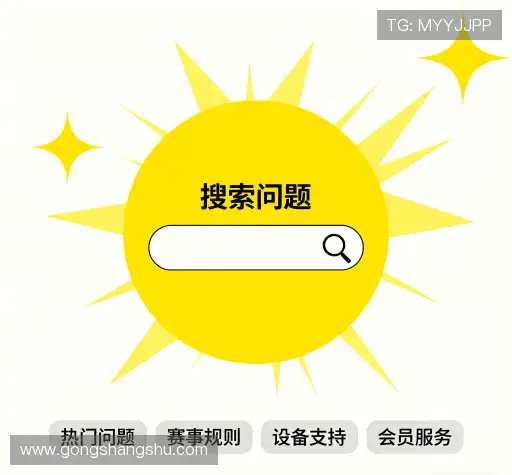 问题解答桥